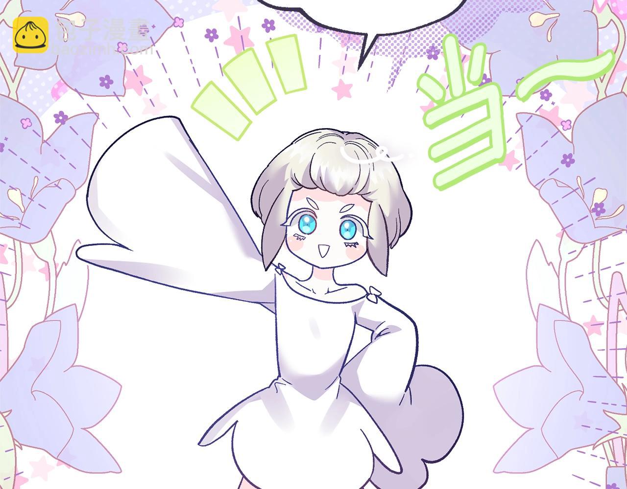 第34话 代价(1/5)-第76话