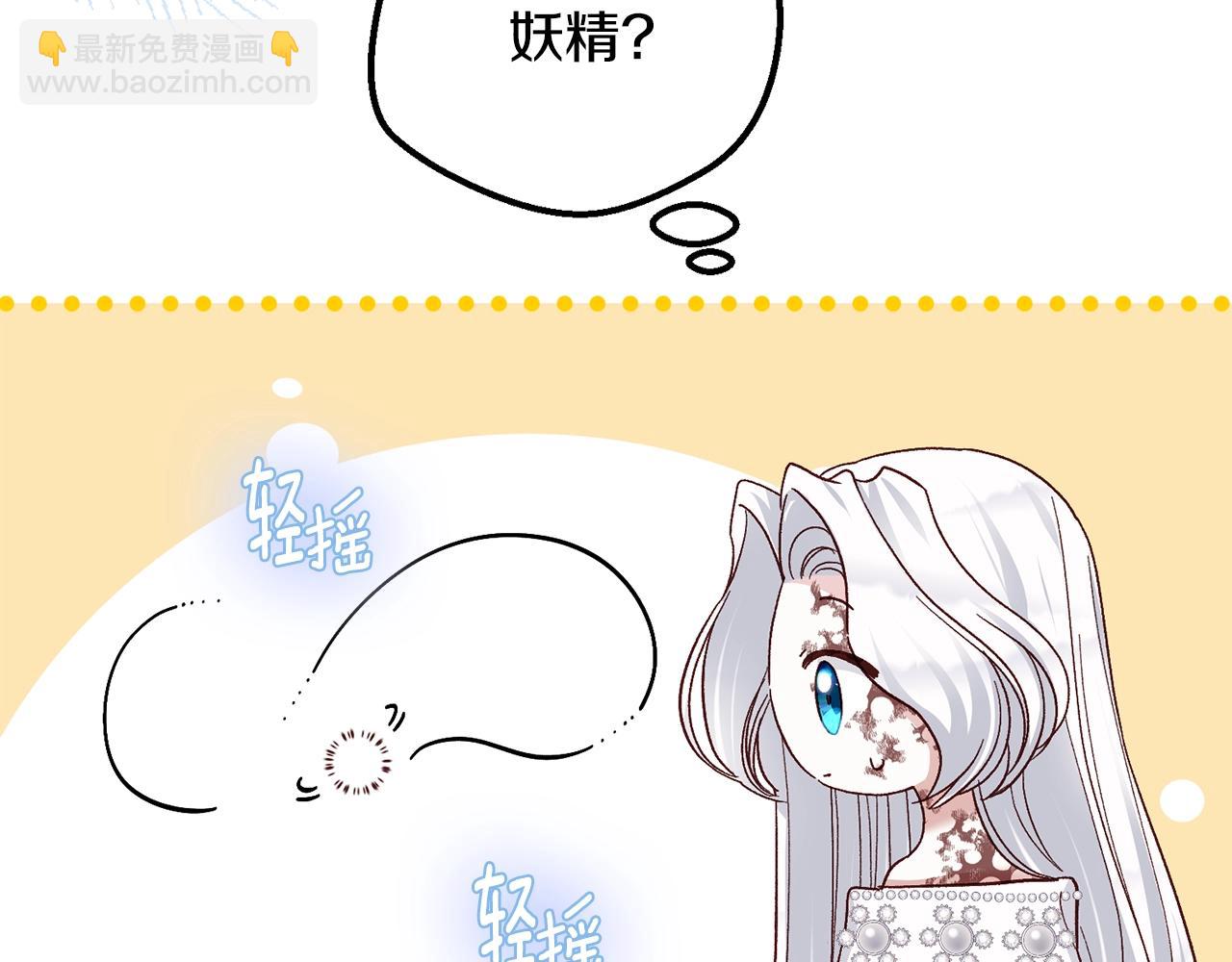 第34话 代价(1/5)-第76话