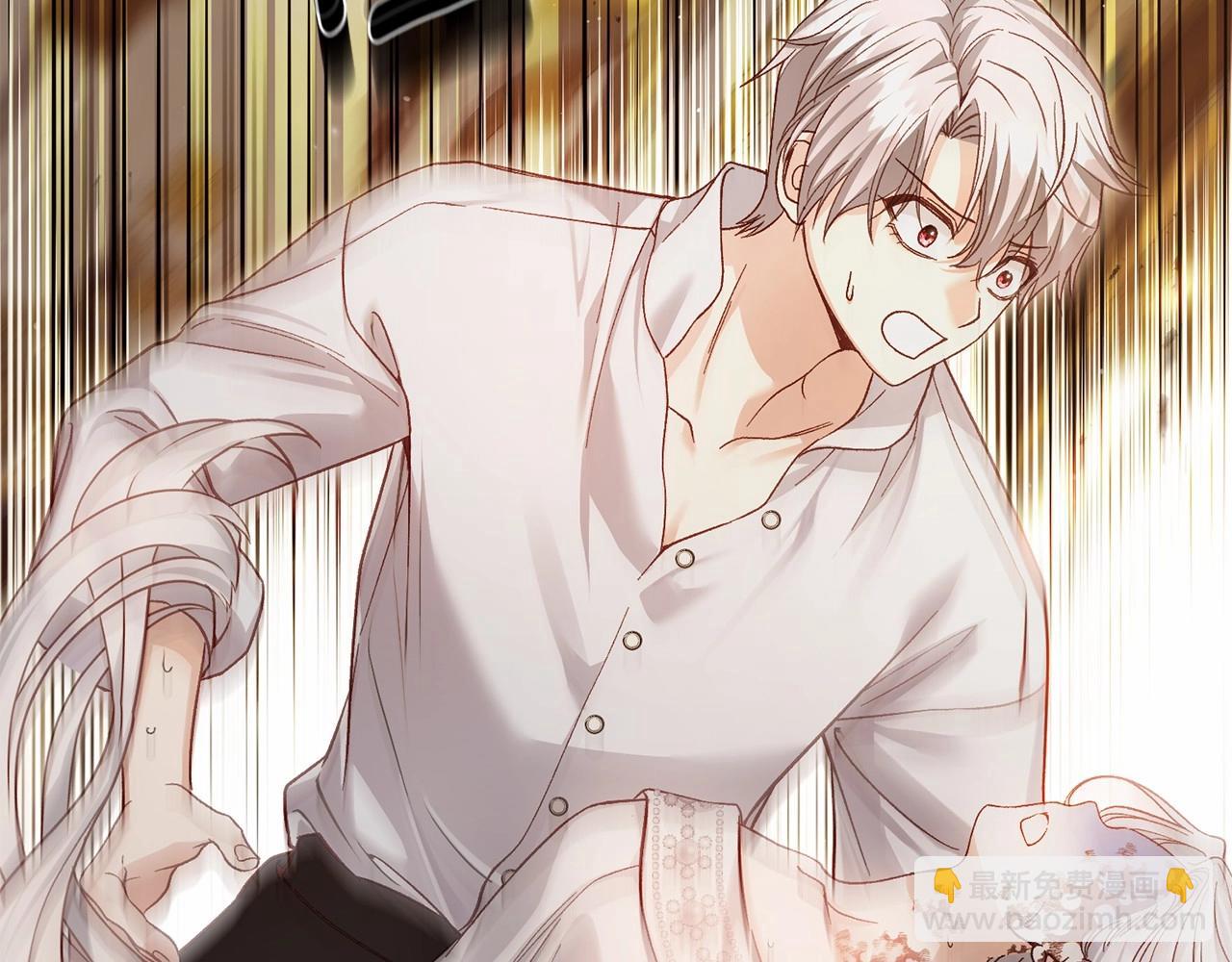 第38话 离开他(1/5)-第80话