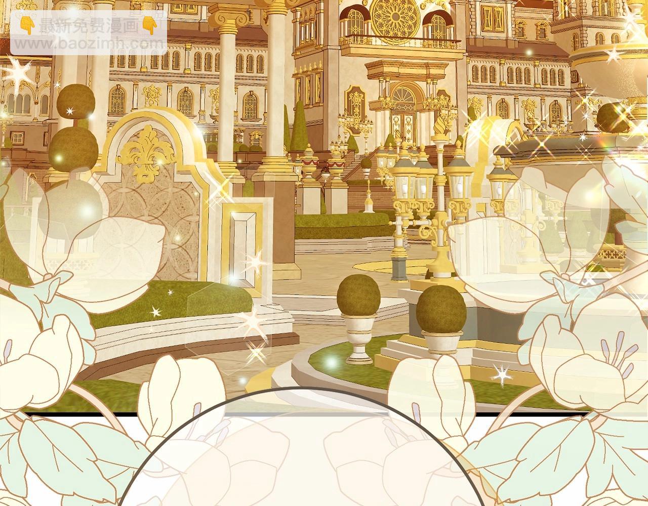 第二季完结篇 另一个皇太子妃？！(1/6)-第82话