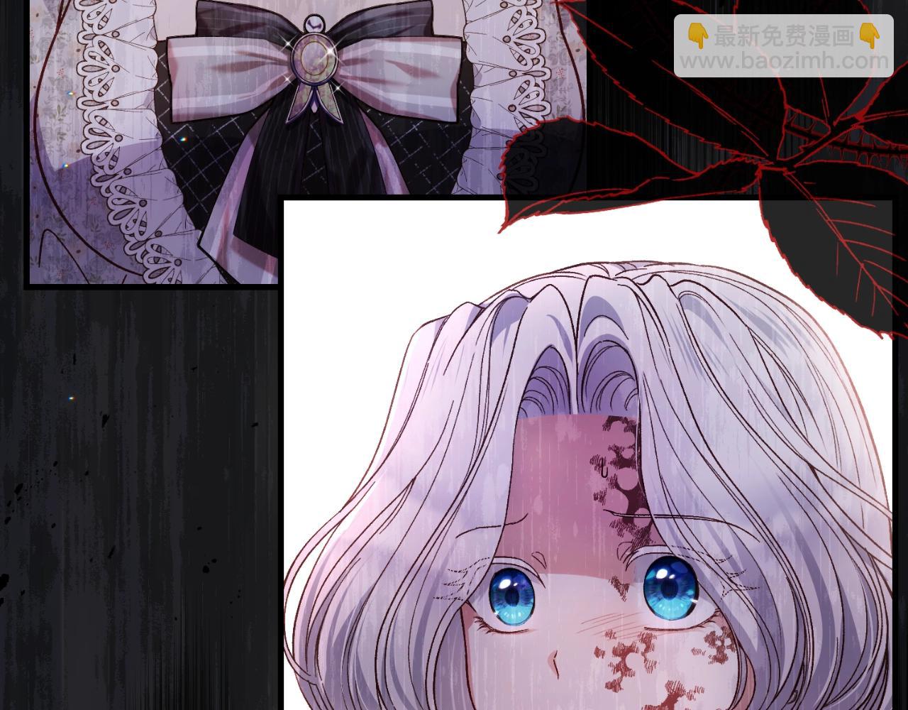 第2话 挑衅(1/5)-第84话