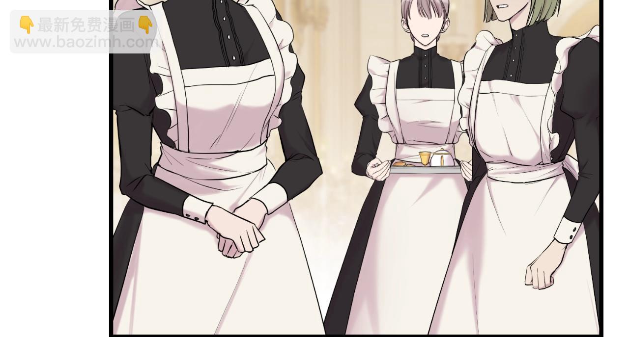 第2话 挑衅(1/5)-第84话