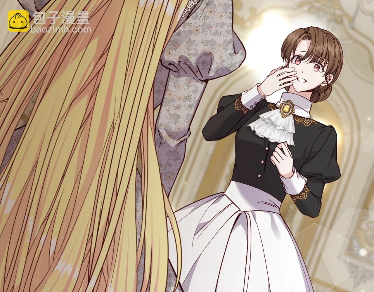 第2话 挑衅(1/5)-第84话