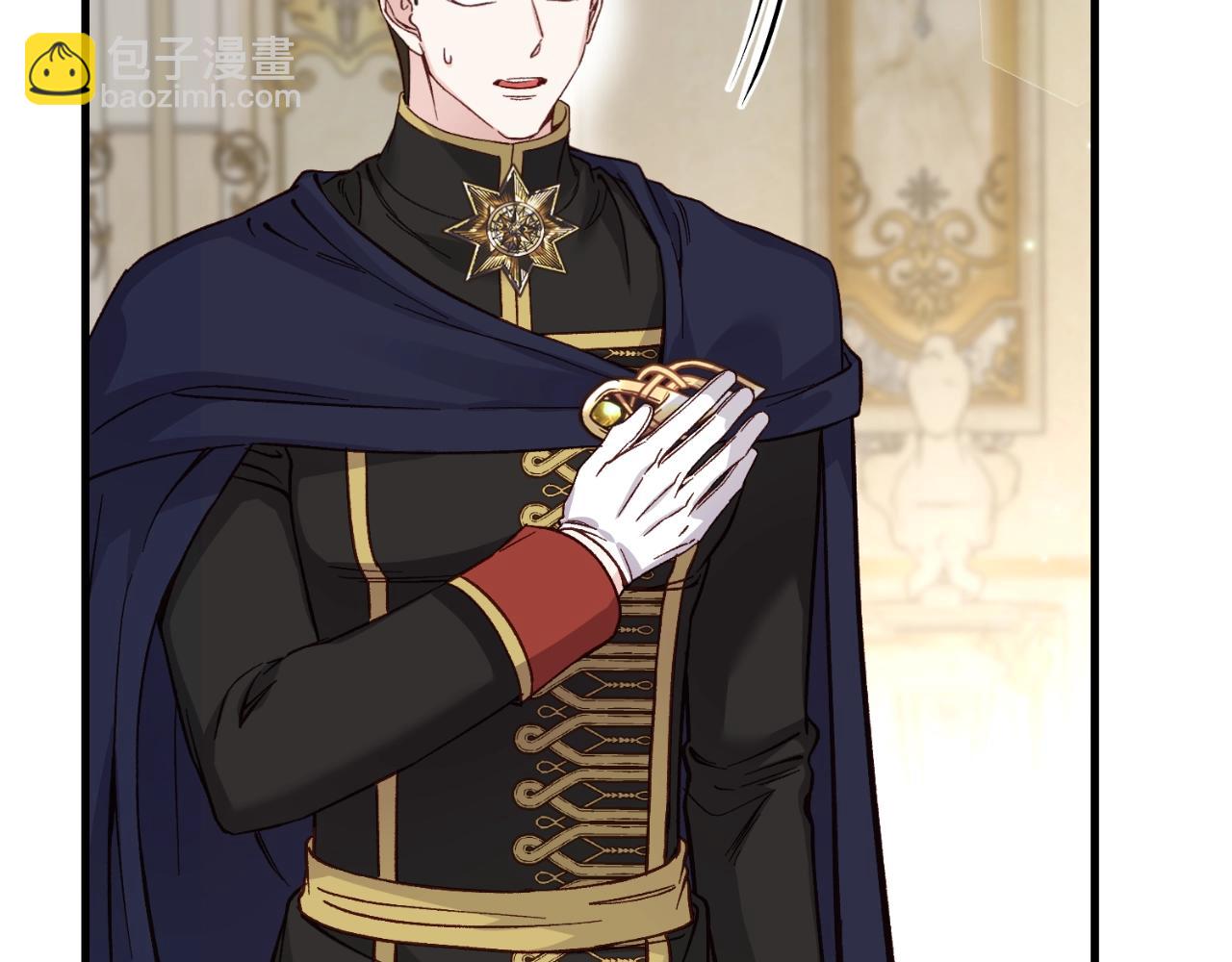 第2话 挑衅(1/5)-第84话