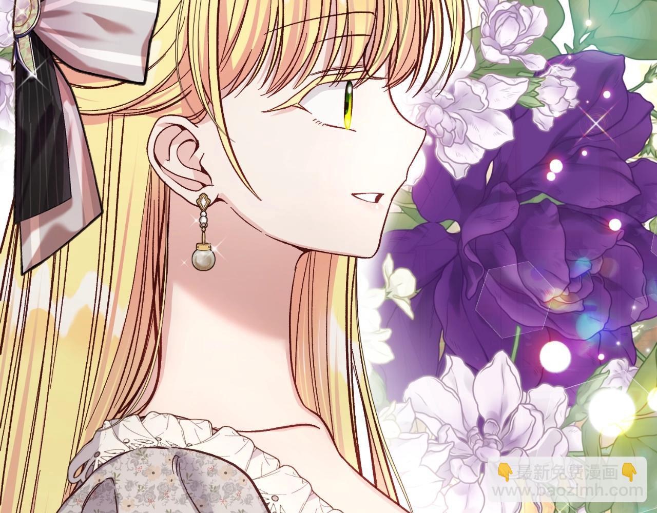 第2话 挑衅(1/5)-第84话