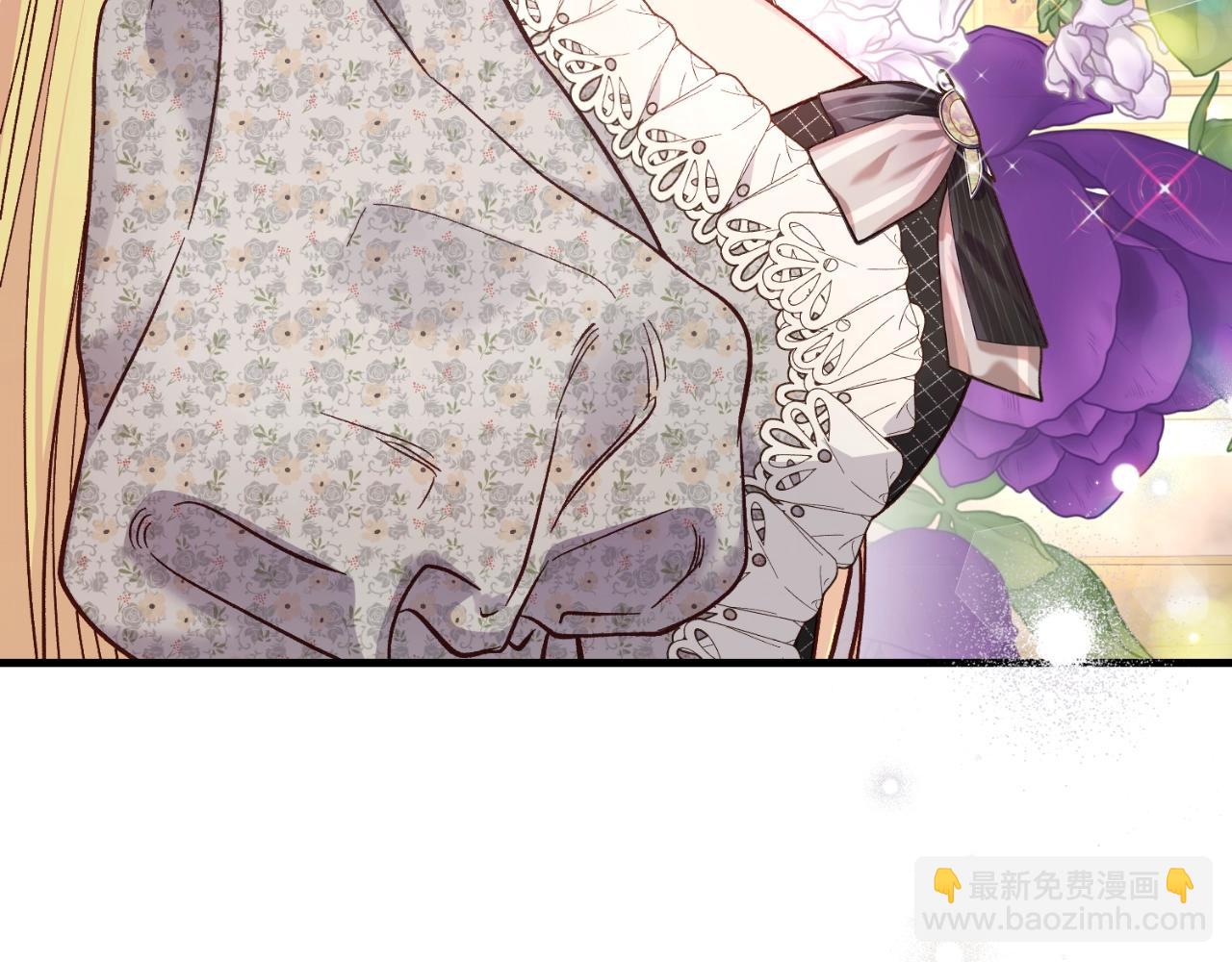 第2话 挑衅(1/5)-第84话