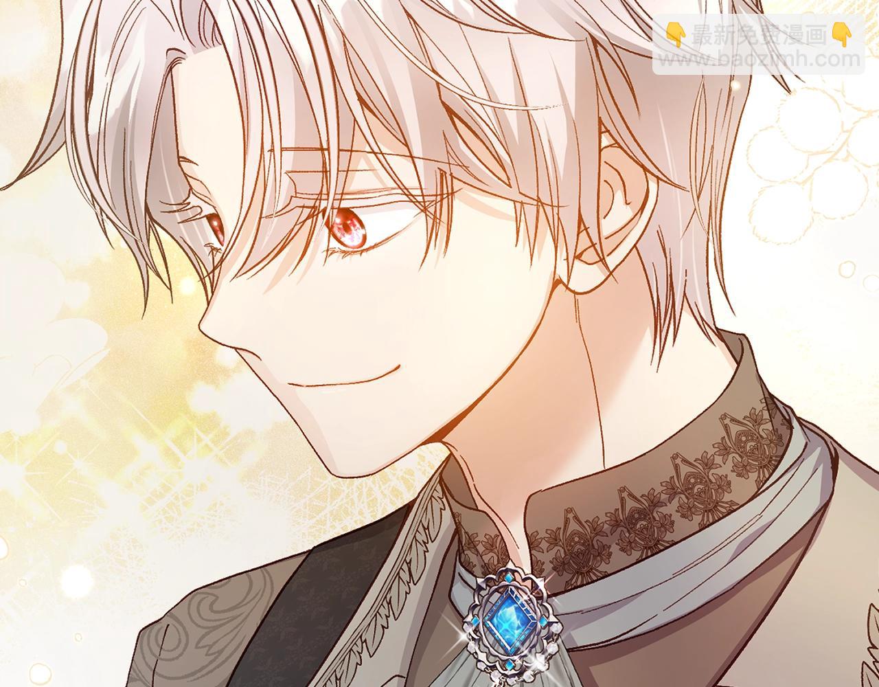 第5话 剥夺太子妃之名？(1/5)-第88话