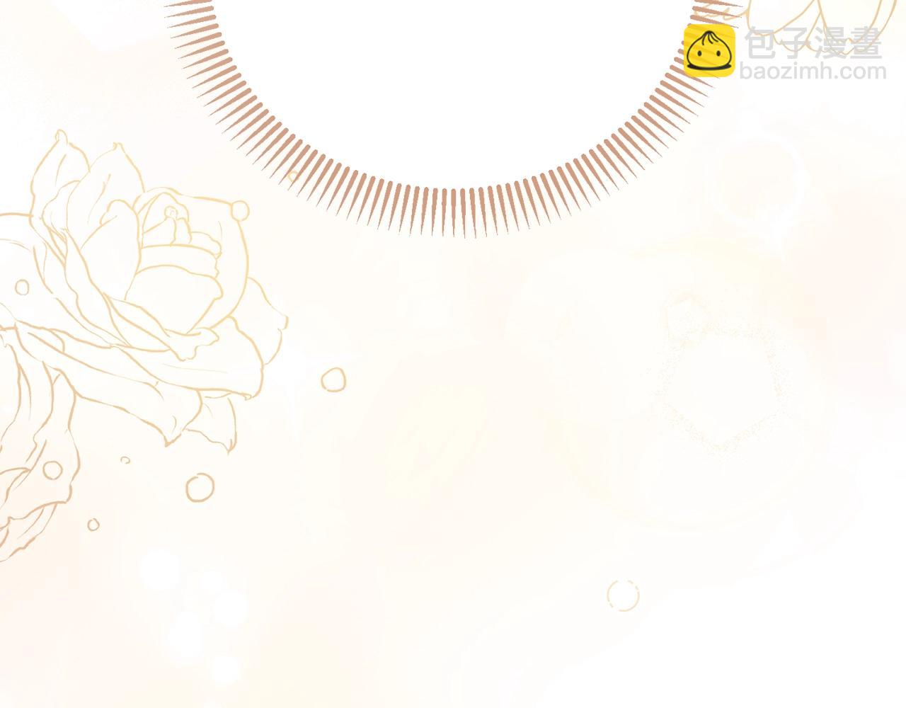 第5话 剥夺太子妃之名？(1/5)-第88话