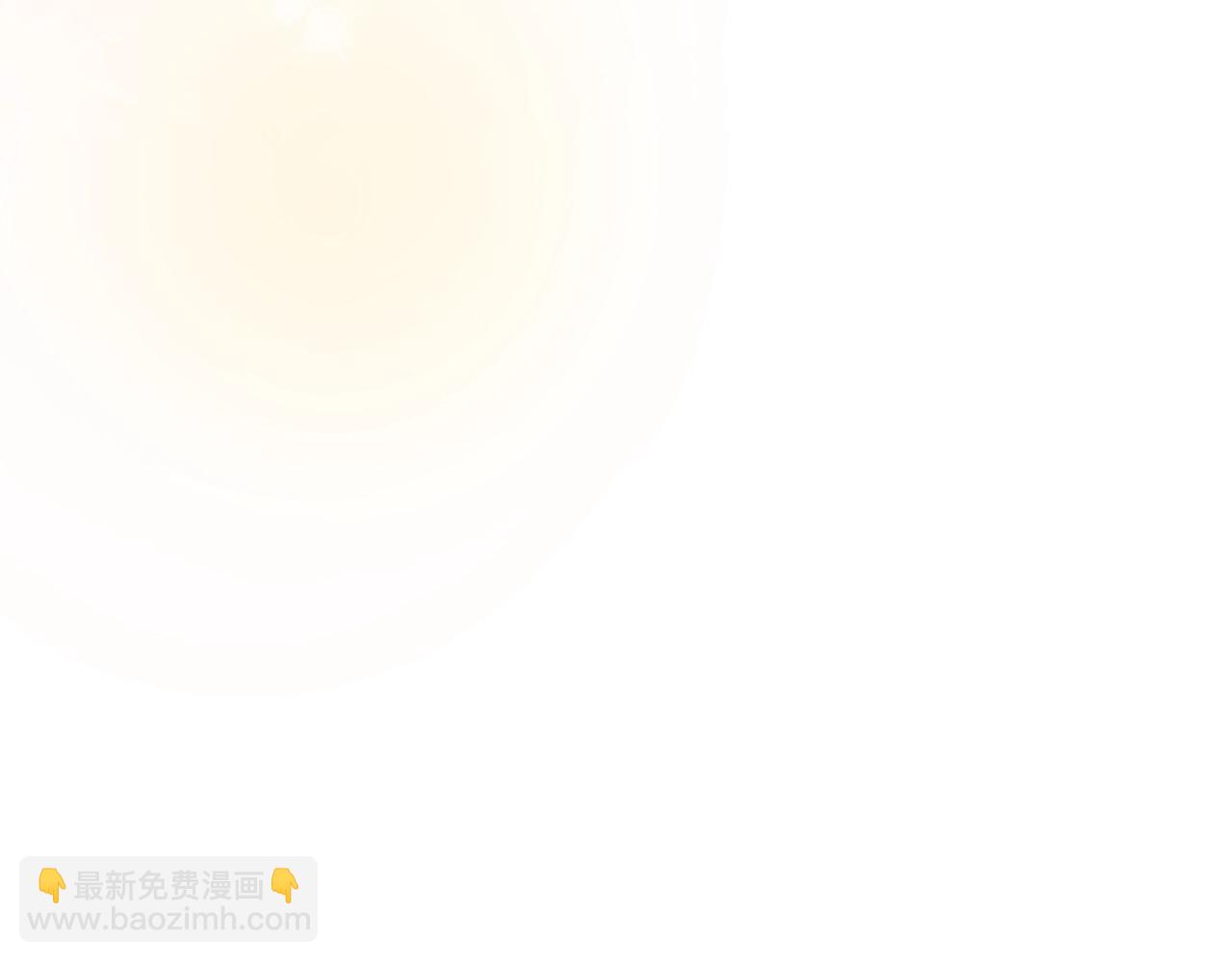 第5话 剥夺太子妃之名？(1/5)-第88话