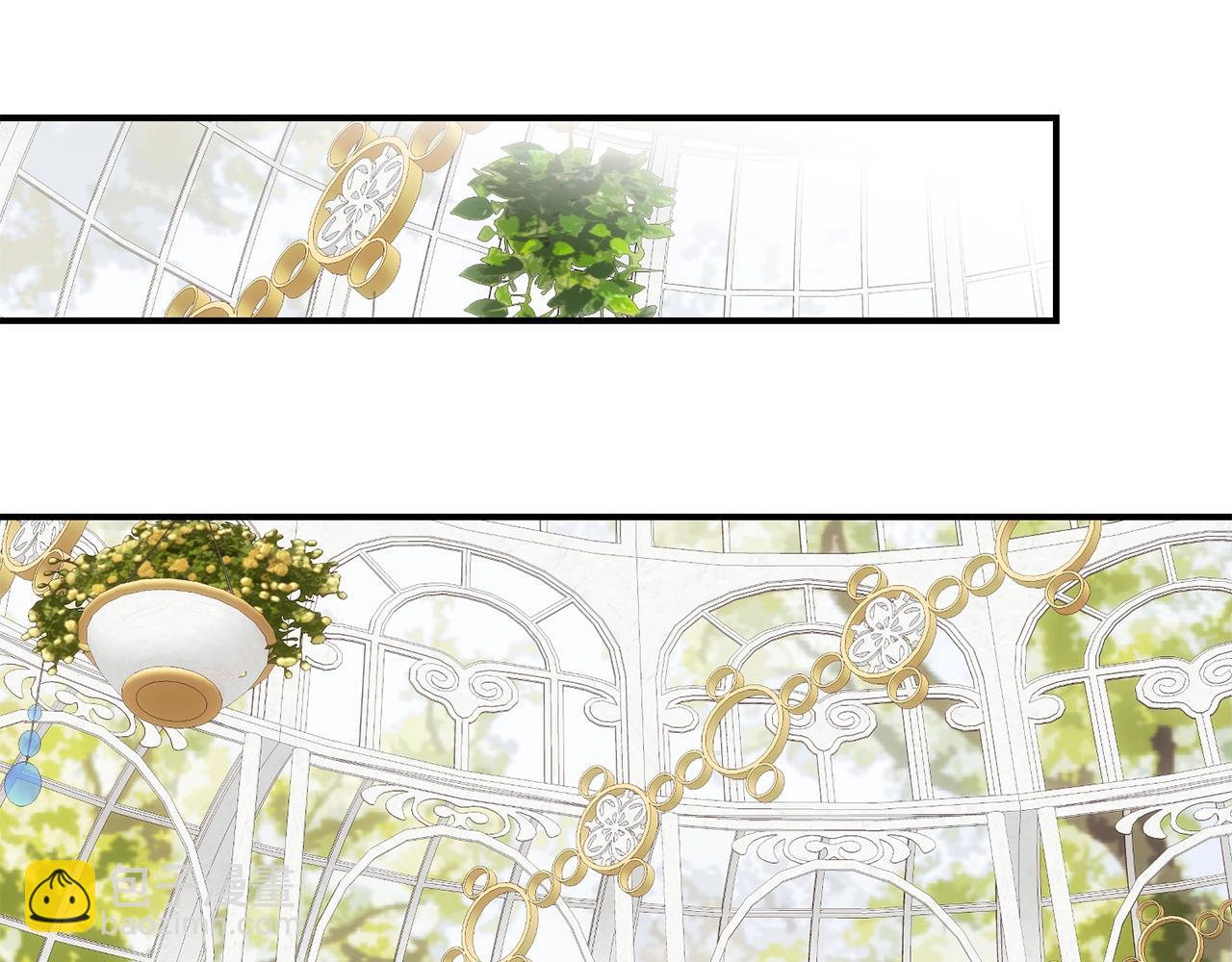 第5话 剥夺太子妃之名？(1/5)-第88话