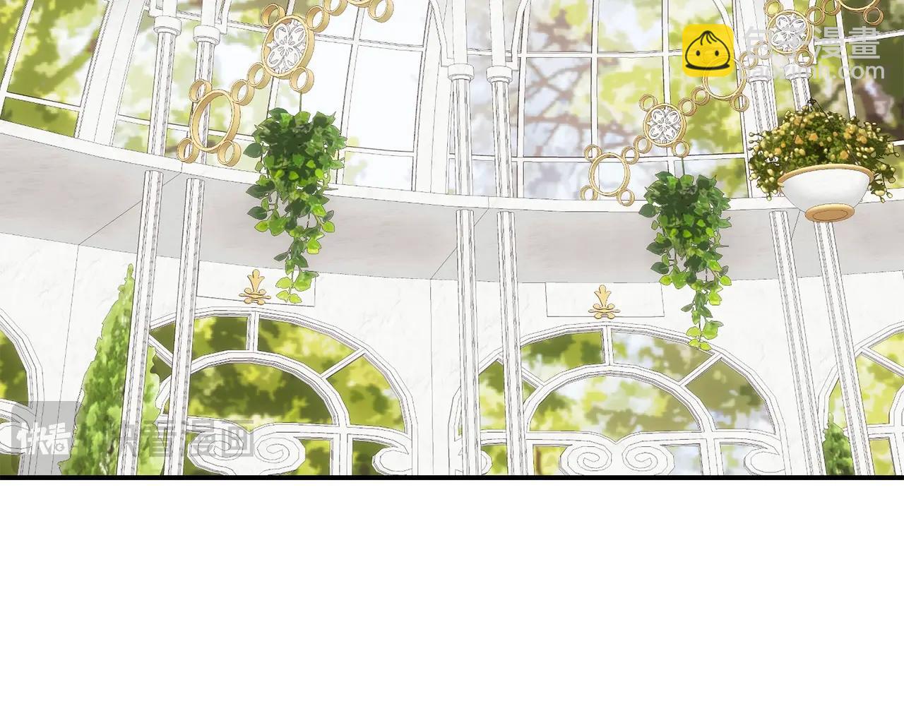 第5话 剥夺太子妃之名？(1/5)-第88话