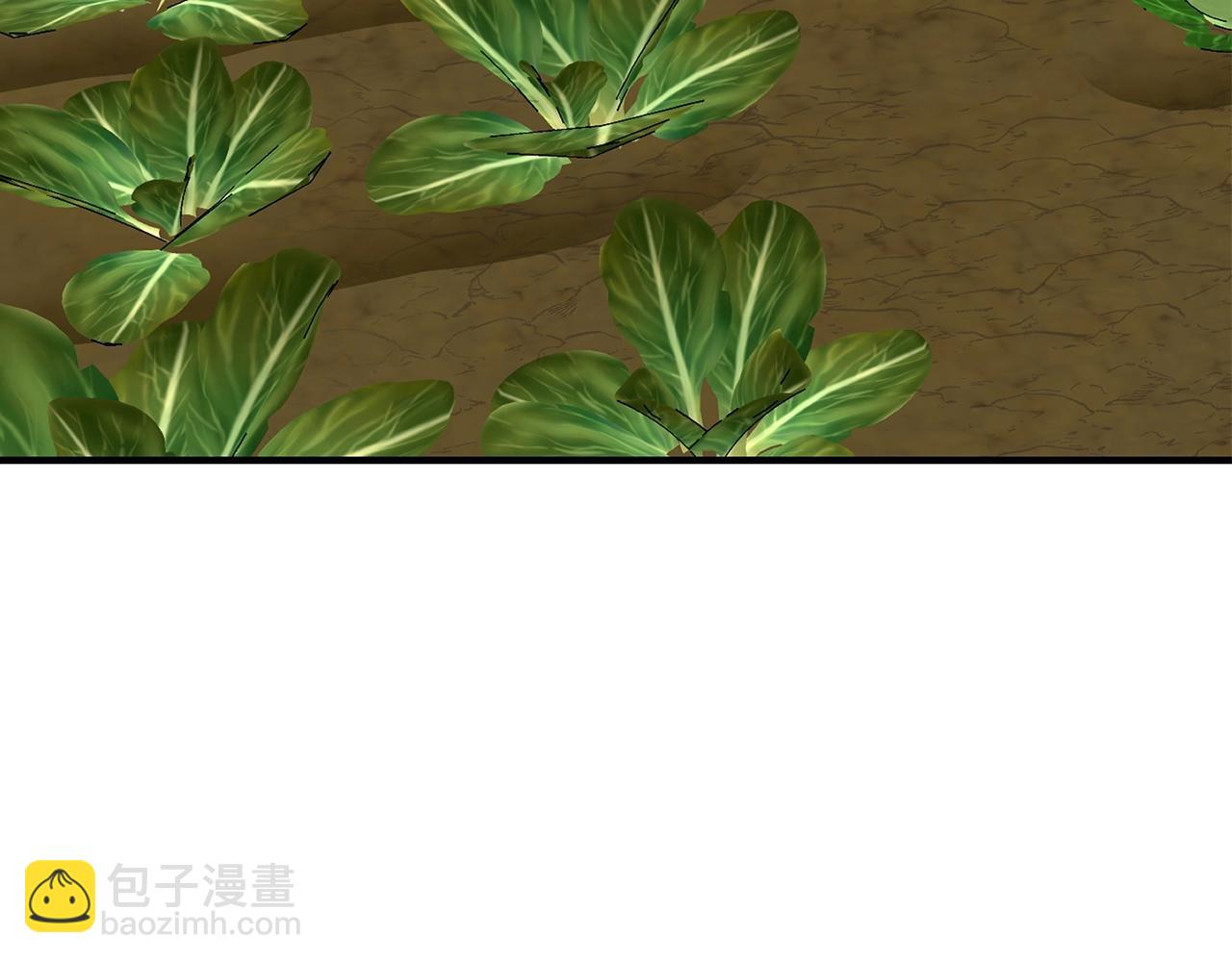 第5话 剥夺太子妃之名？(1/5)-第88话