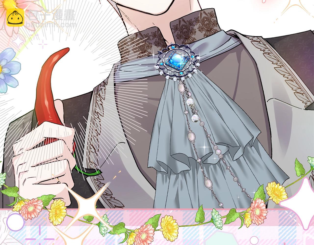 第5话 剥夺太子妃之名？(1/5)-第88话