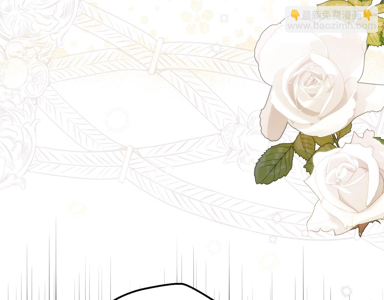 第5话 剥夺太子妃之名？(1/5)-第88话