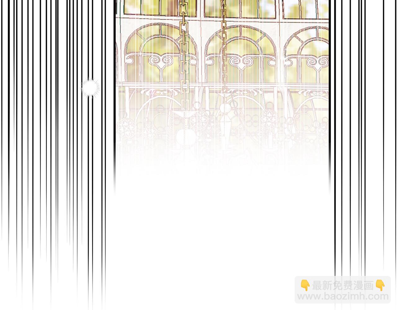 第5话 剥夺太子妃之名？(1/5)-第88话