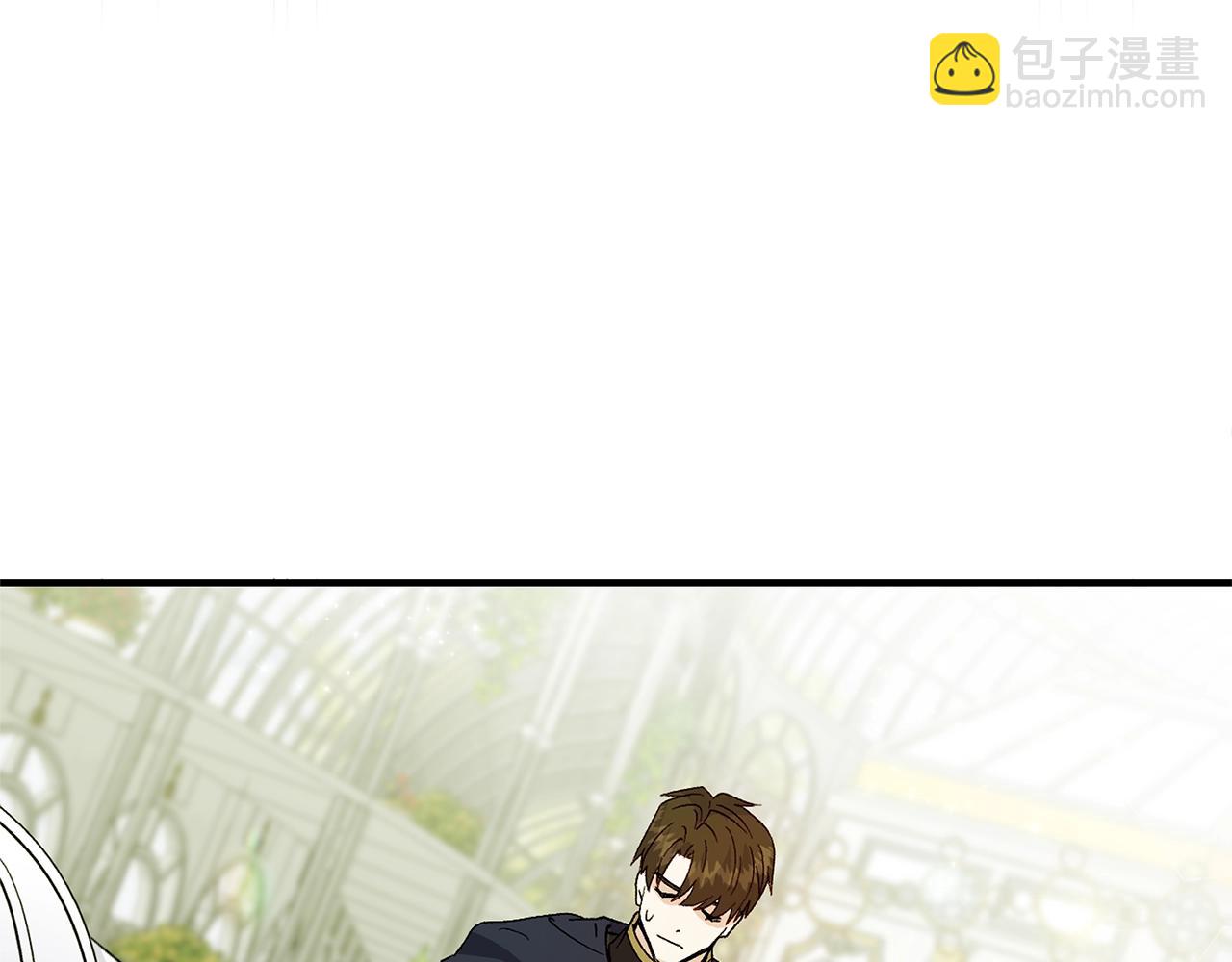 第5话 剥夺太子妃之名？(1/5)-第88话