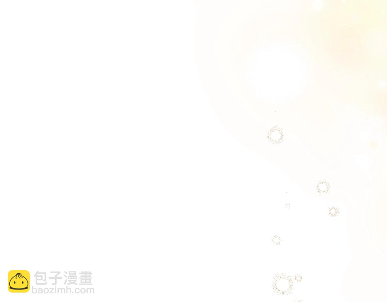 第5话 剥夺太子妃之名？(1/5)-第88话