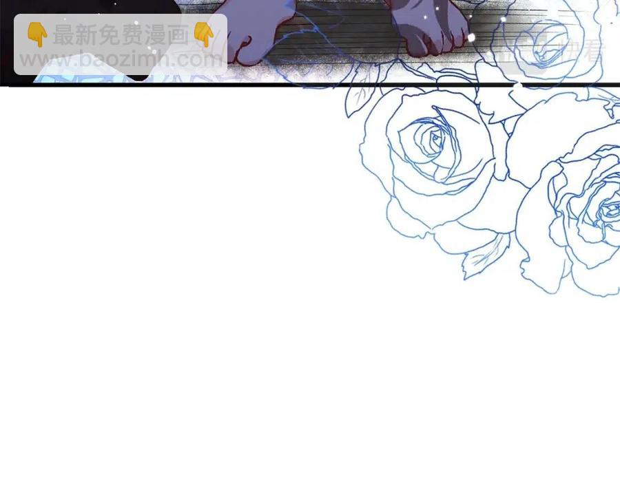 第9话 为夫人长高高(1/3)-第10话