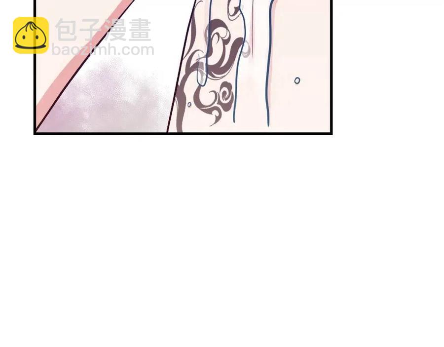 第9话 为夫人长高高(1/3)-第10话