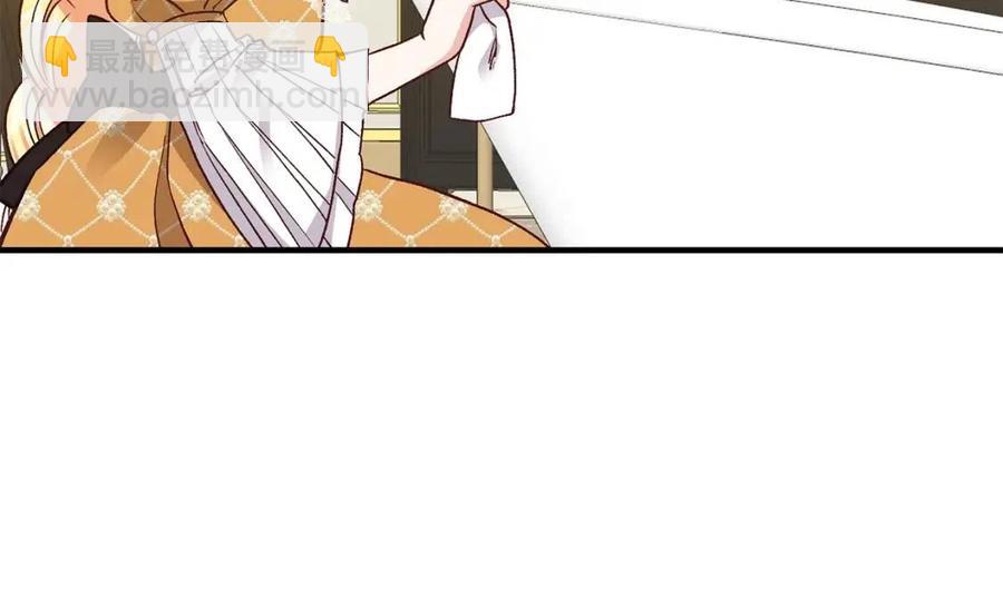 第9话 为夫人长高高(1/3)-第10话