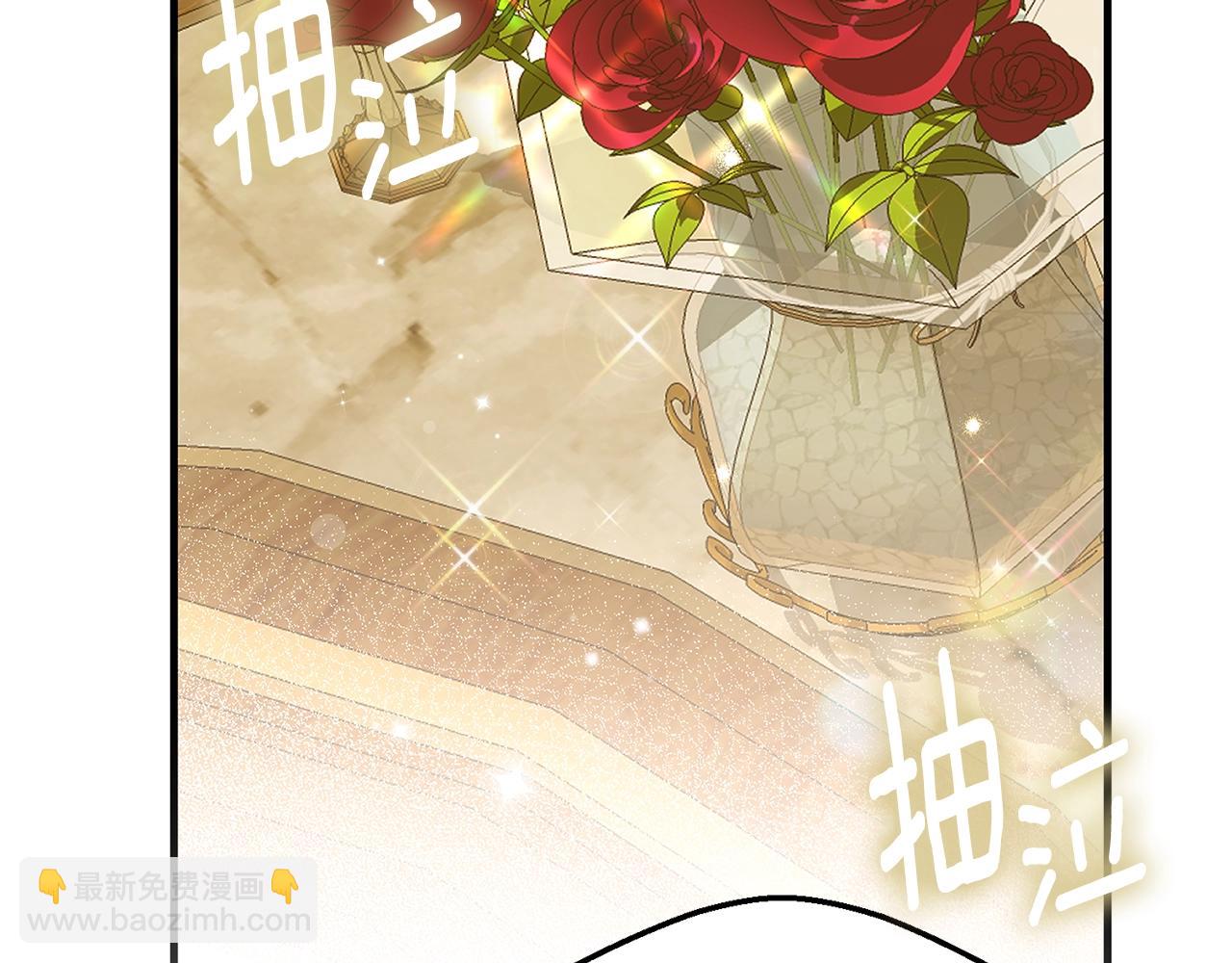 第7话 我受伤了(1/5)-第90话