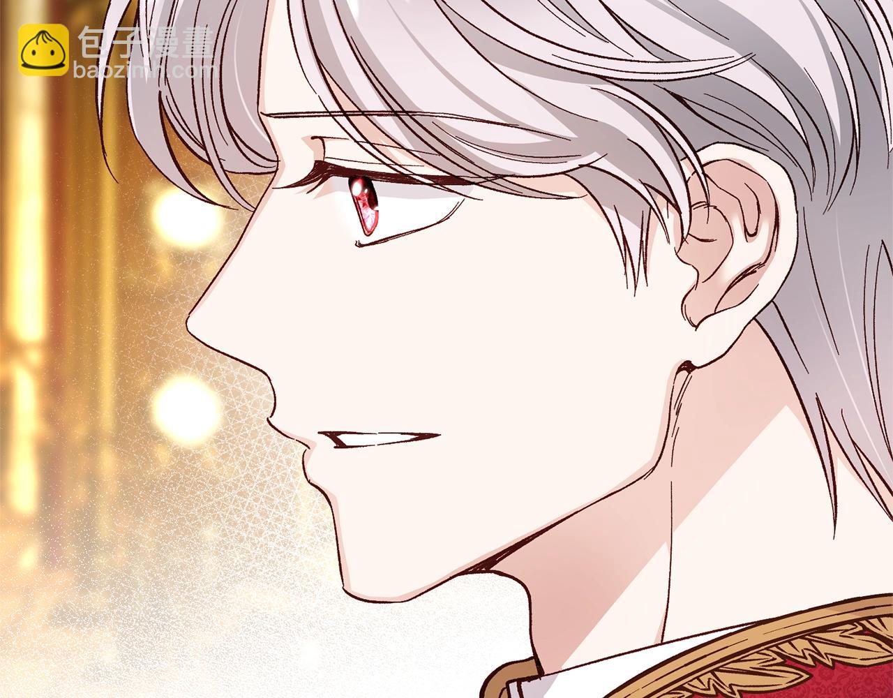 第7话 我受伤了(1/5)-第90话