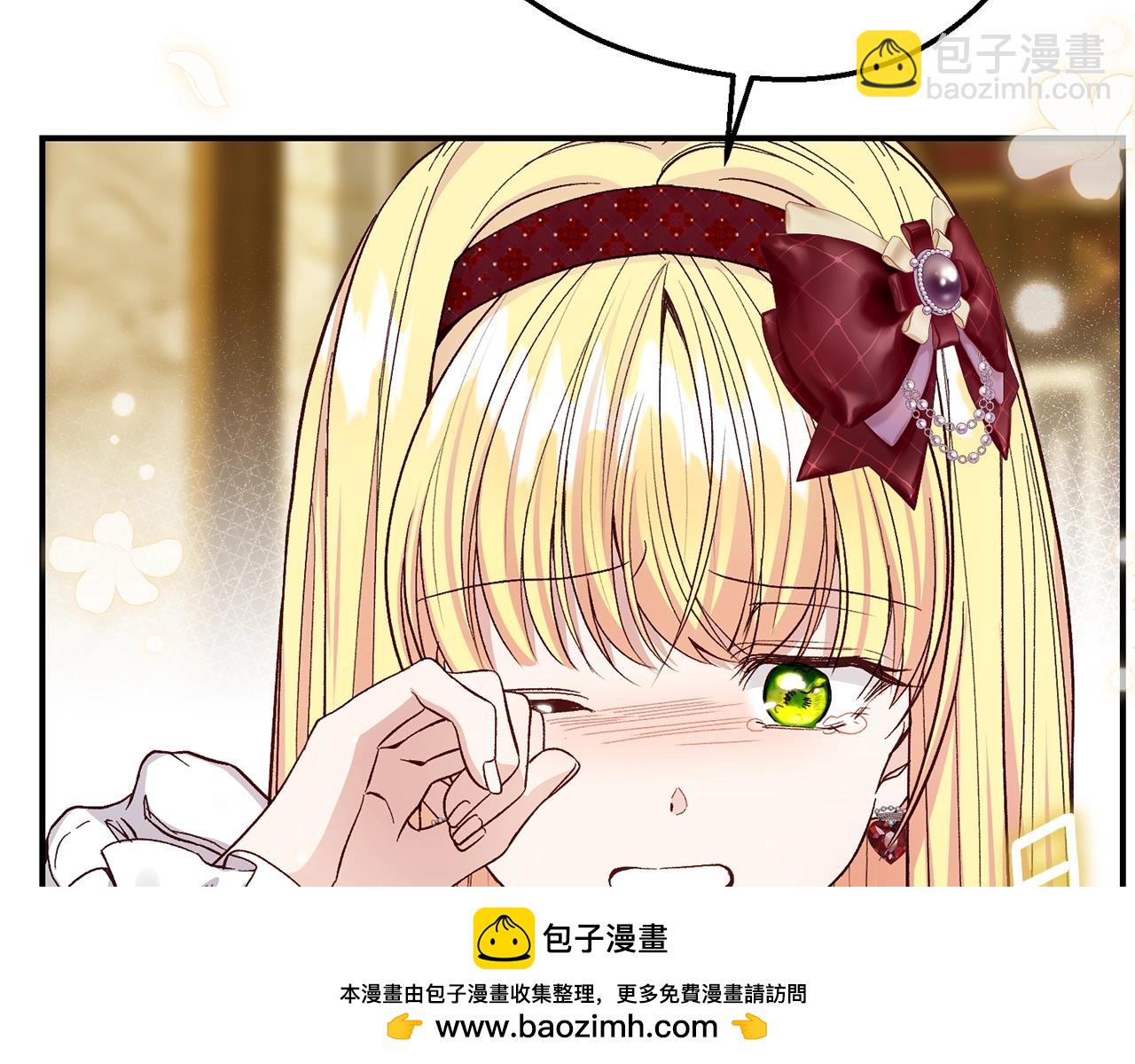 第7话 我受伤了(1/5)-第90话