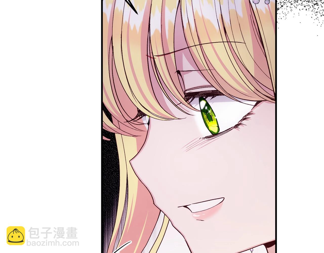 第9话 小玫瑰的厨艺(1/5)-第92话