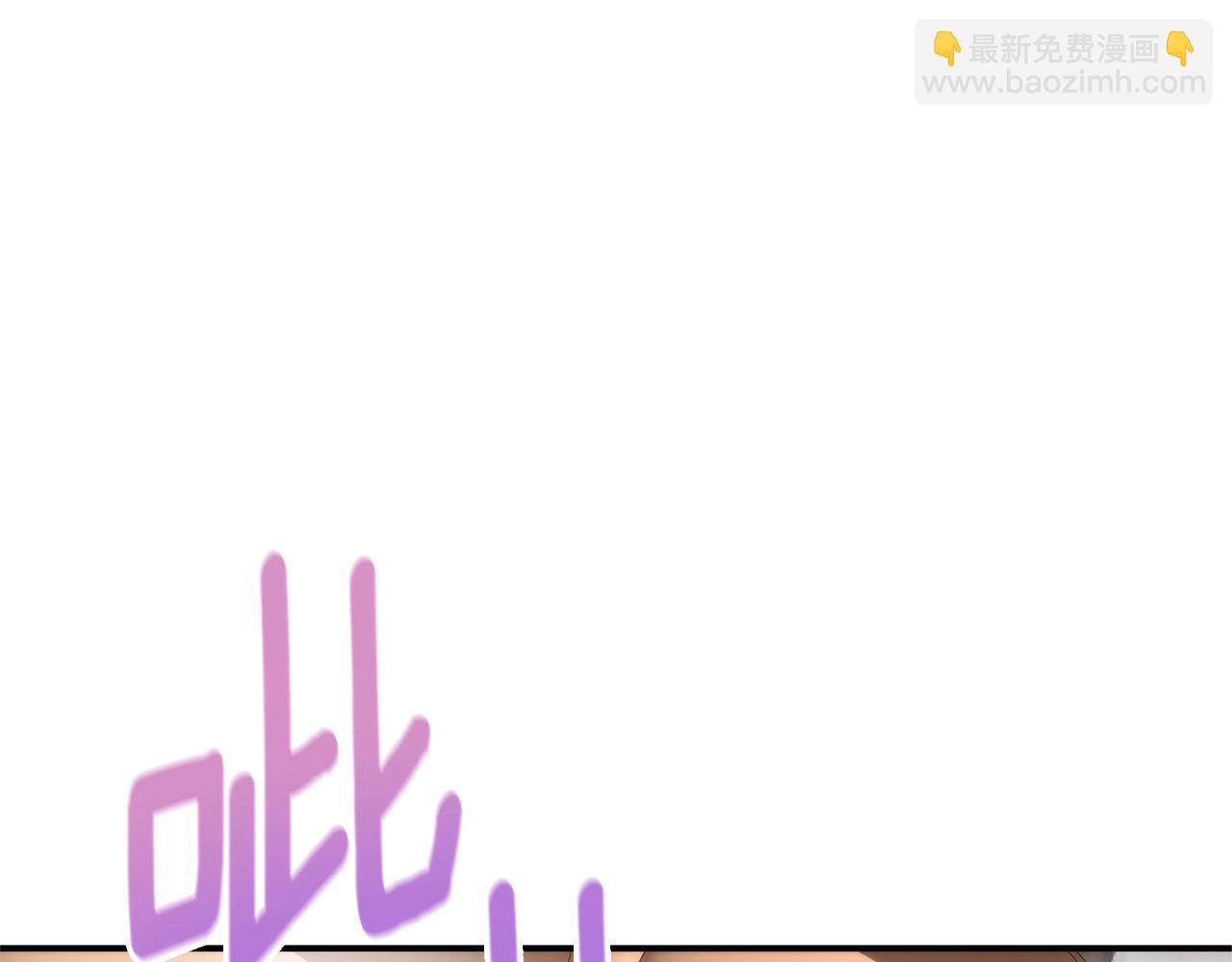 第9话 小玫瑰的厨艺(1/5)-第92话