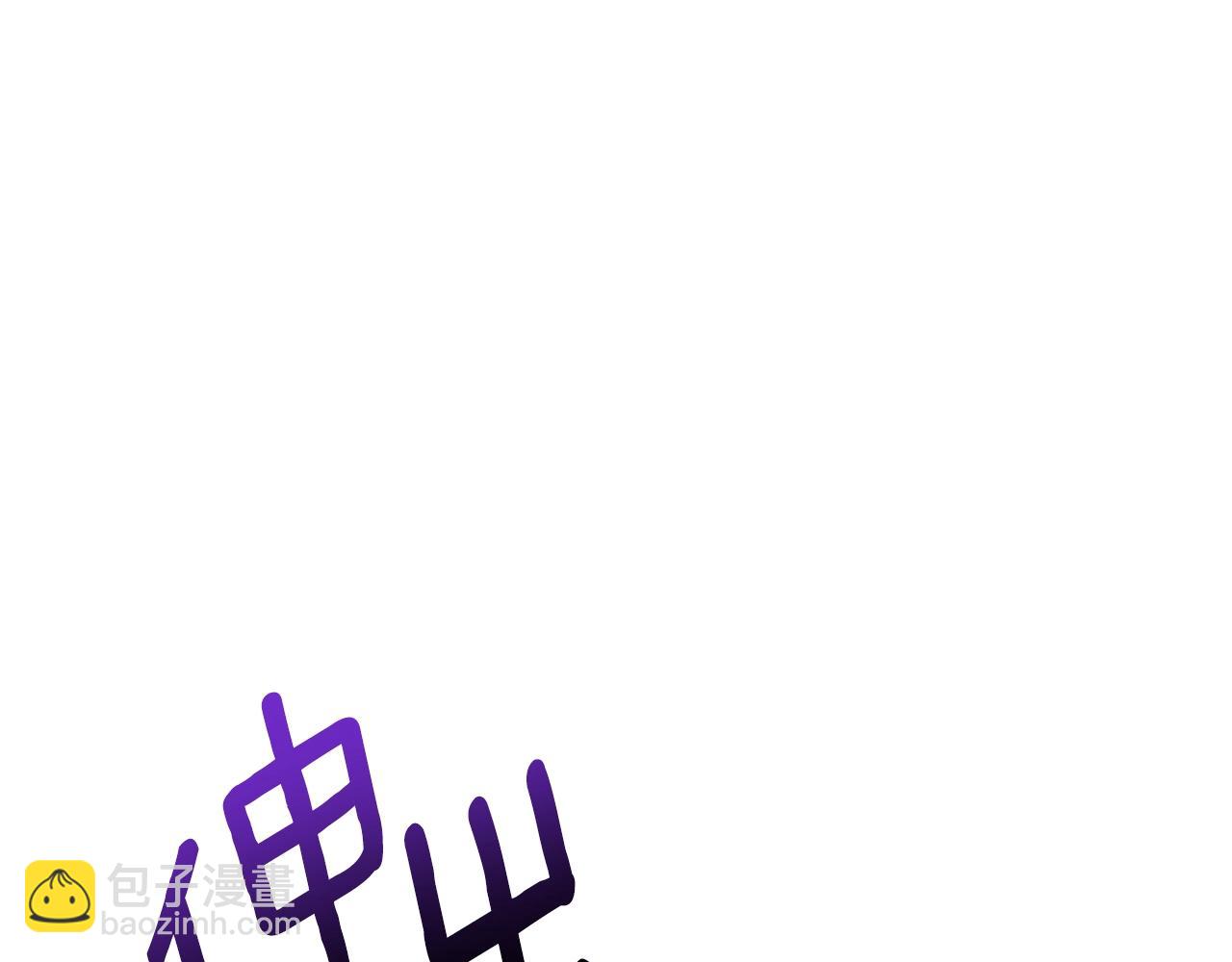 第9话 小玫瑰的厨艺(1/5)-第92话