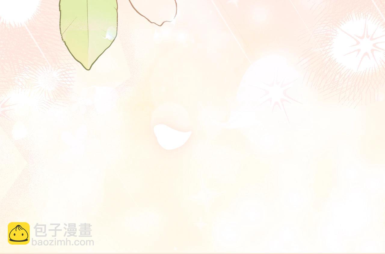 第11话 以命抵命(1/5)-第94话