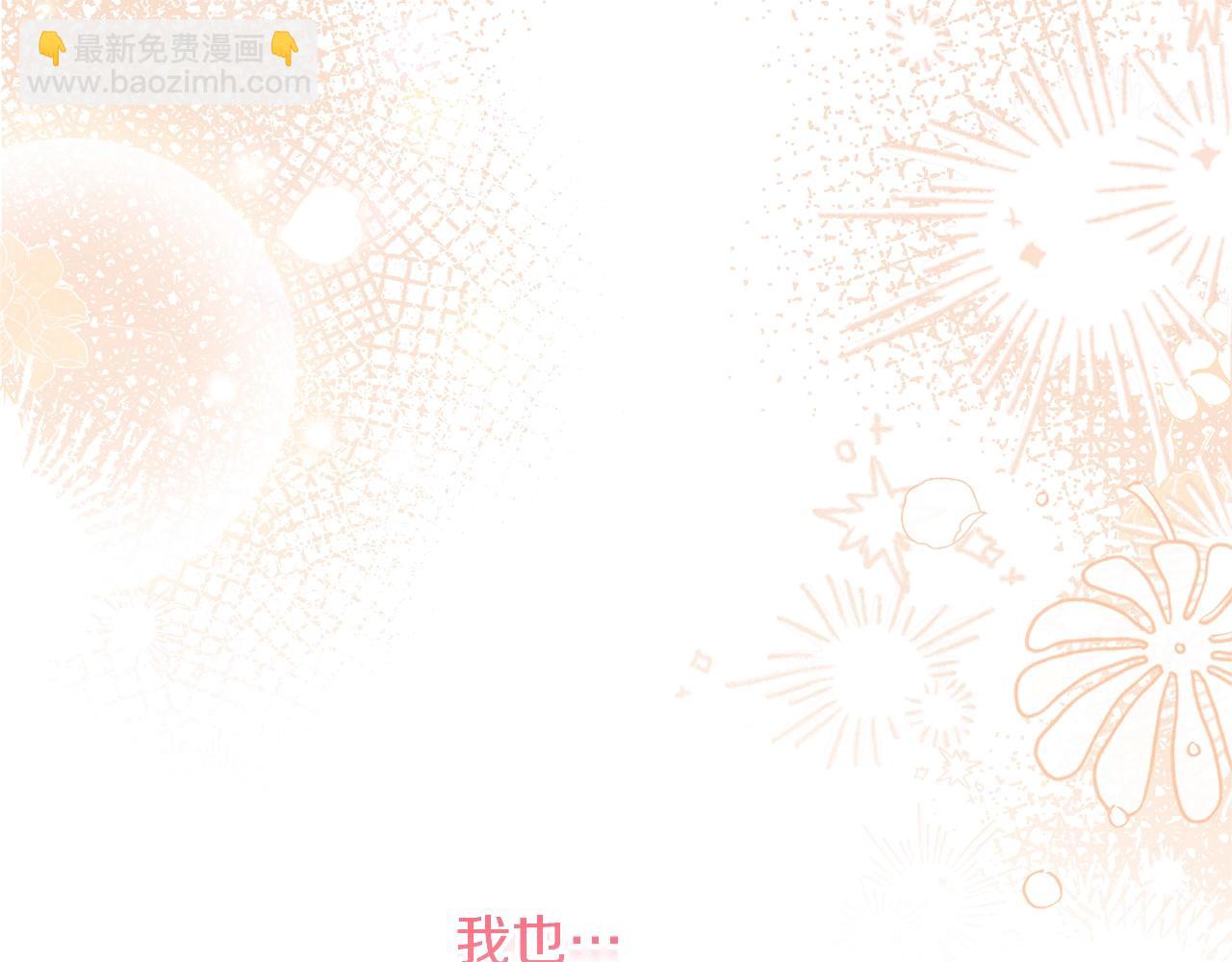 第11话 以命抵命(1/5)-第94话