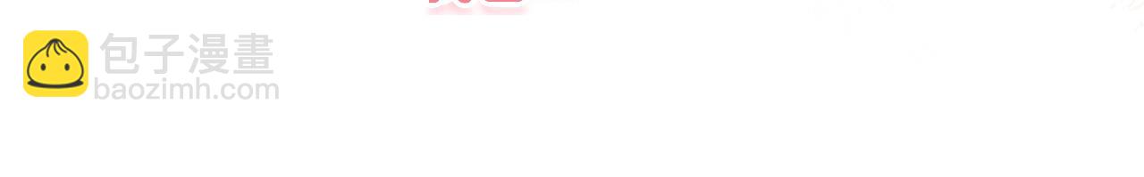 第11话 以命抵命(1/5)-第94话