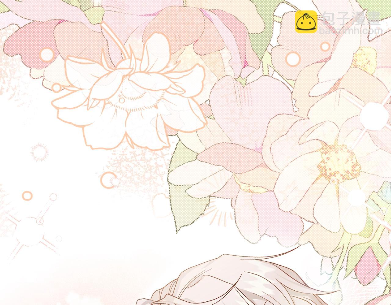 第11话 以命抵命(1/5)-第94话