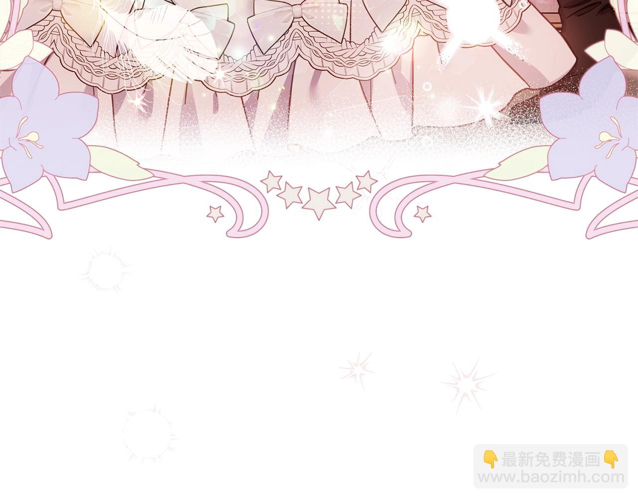 第11话 以命抵命(1/5)-第94话