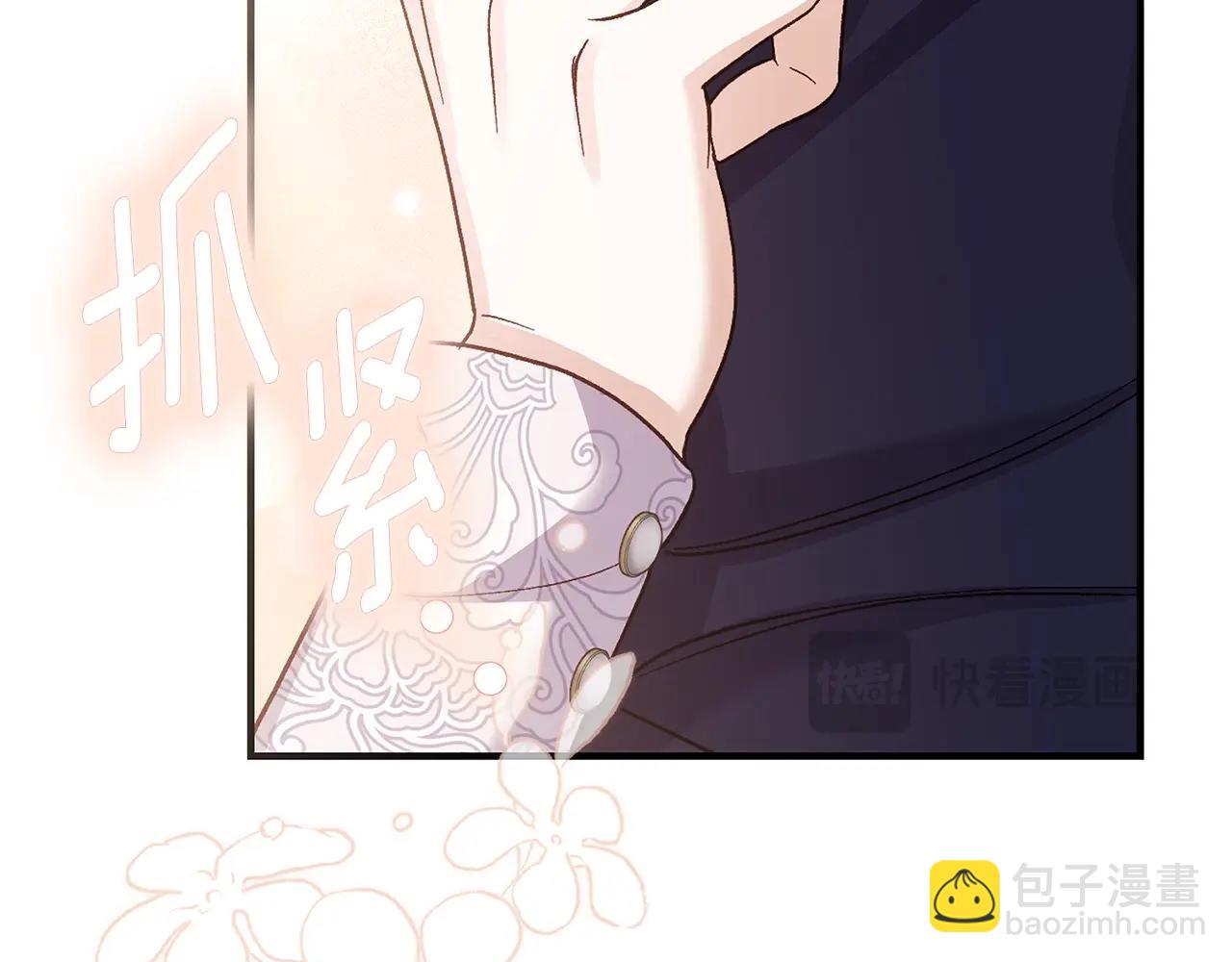 第11话 以命抵命(1/5)-第94话