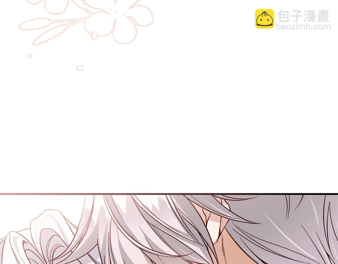 第11话 以命抵命(1/5)-第94话