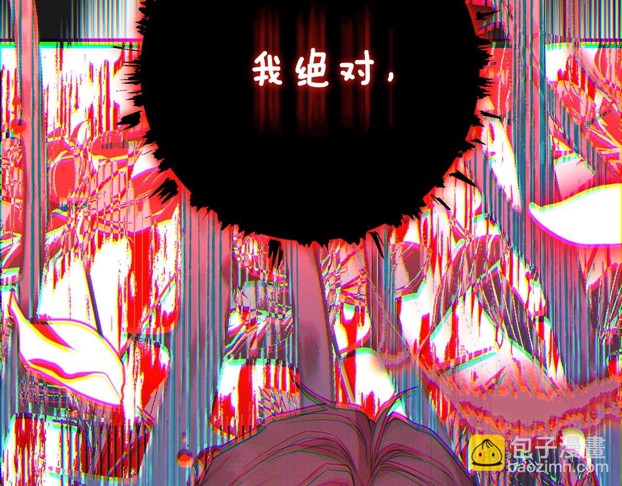 第13话 重拾记忆(1/7)-第96话