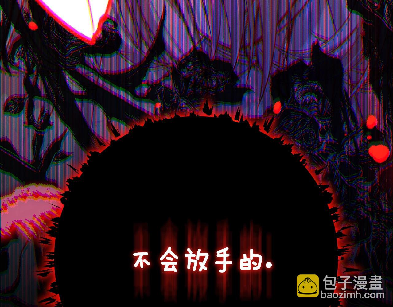 第13话 重拾记忆(1/7)-第96话