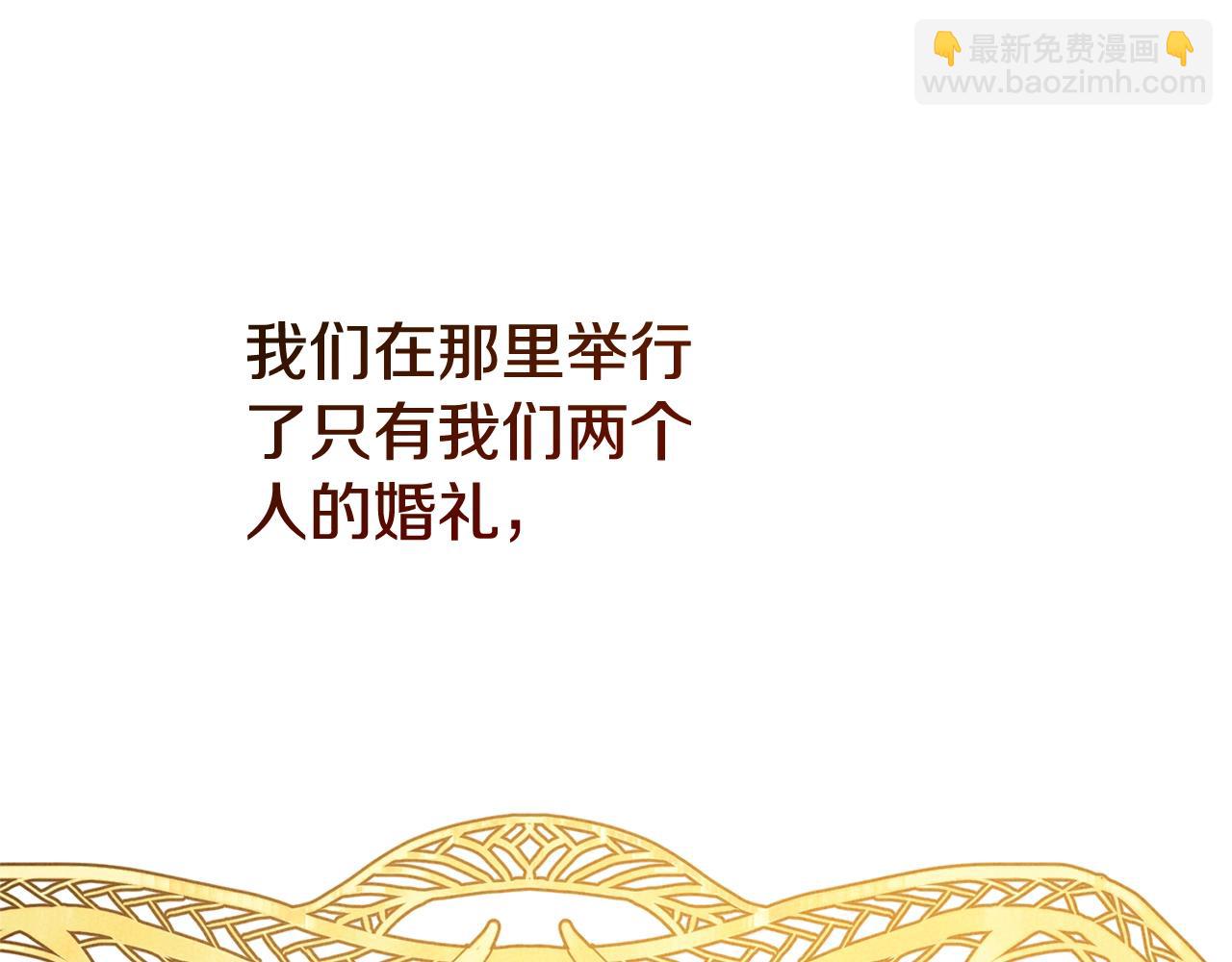 第13话 重拾记忆(1/7)-第96话