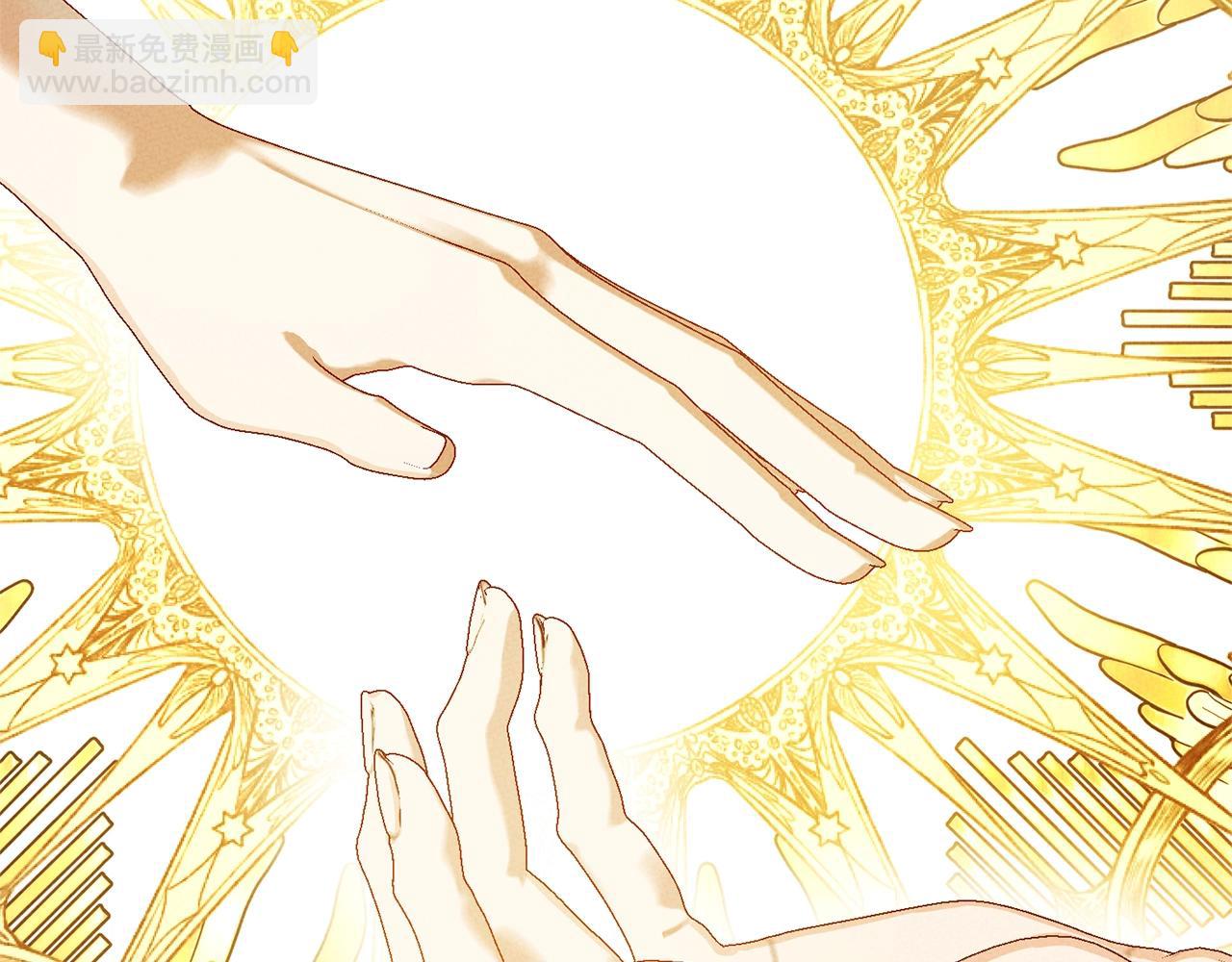 第13话 重拾记忆(1/7)-第96话