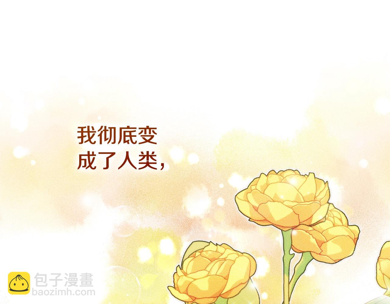 第13话 重拾记忆(1/7)-第96话