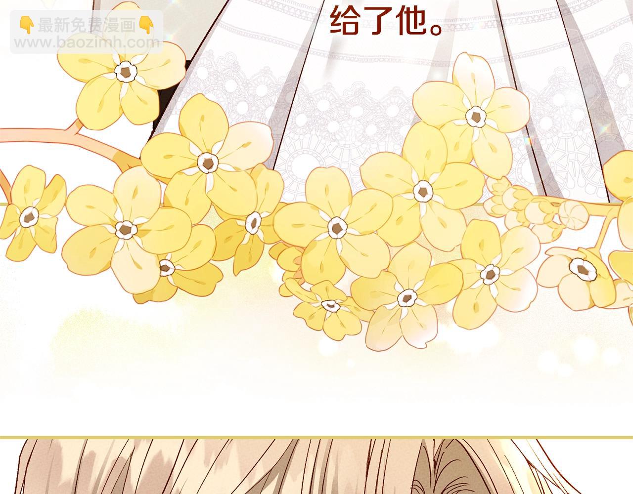 第13话 重拾记忆(1/7)-第96话