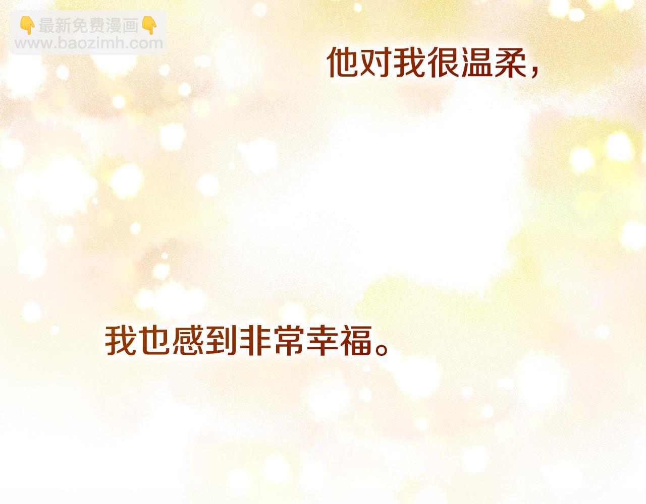 第13话 重拾记忆(1/7)-第96话