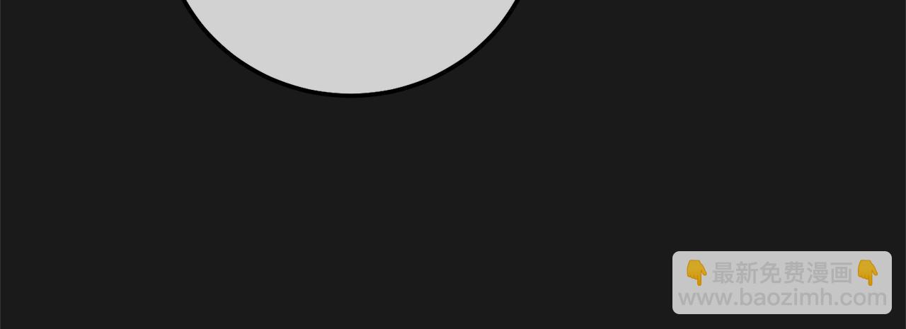 第13话 重拾记忆(1/7)-第96话