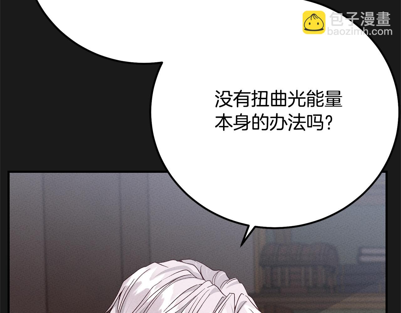 第13话 重拾记忆(1/7)-第96话