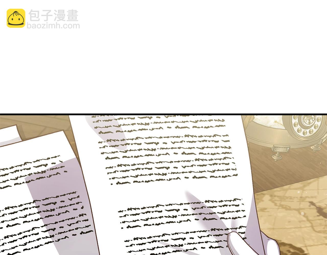 第15话 人间美味(1/5)-第98话