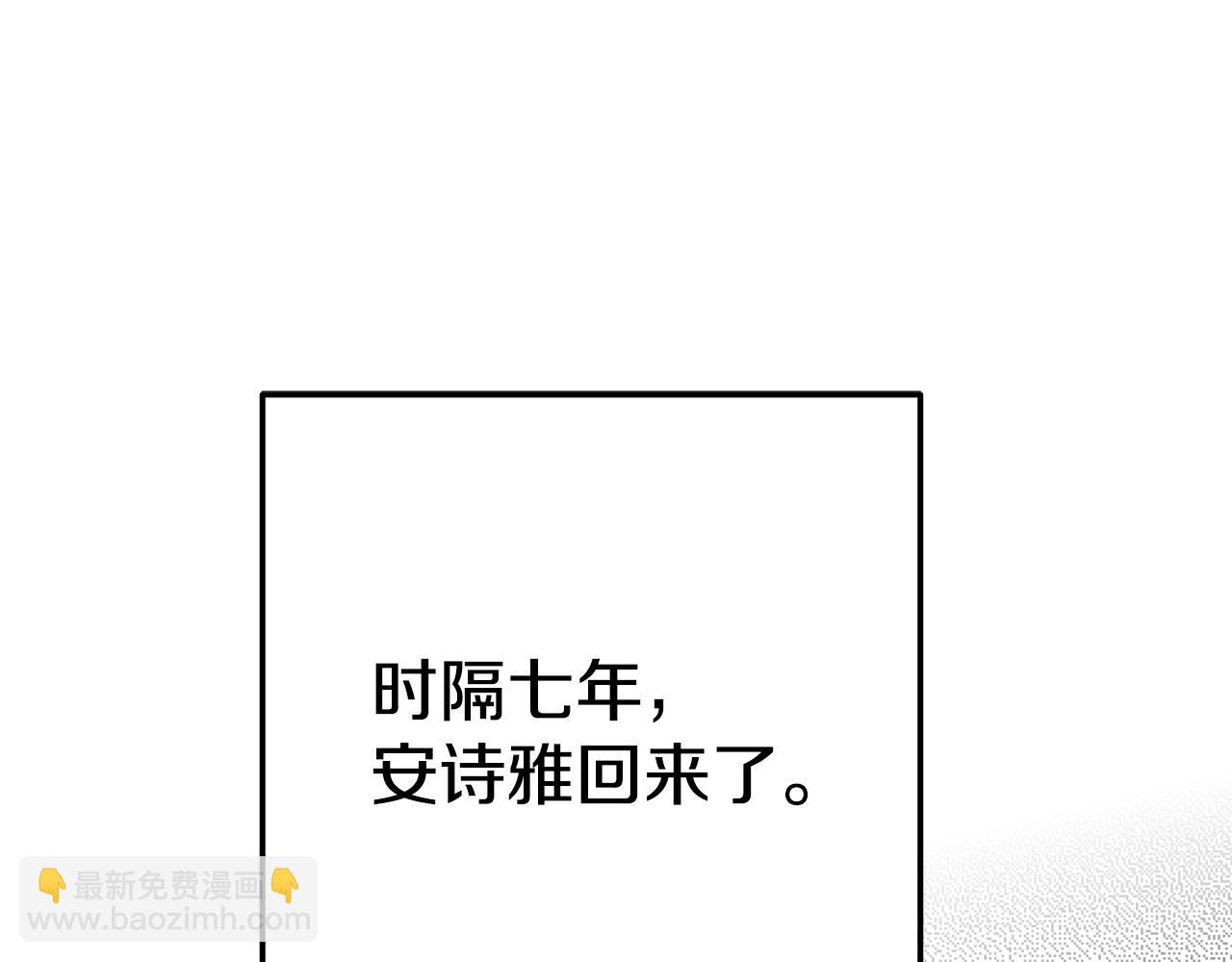 第15话 人间美味(1/5)-第98话