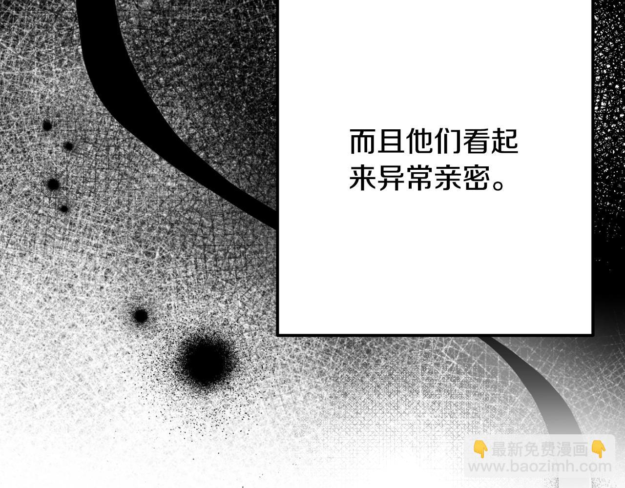 第15话 人间美味(1/5)-第98话