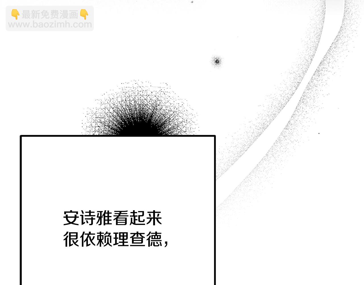 第15话 人间美味(1/5)-第98话